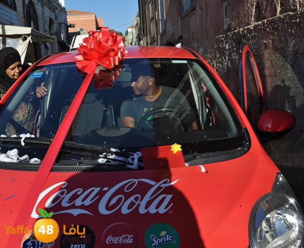 cocacola522newamir (51).JPG